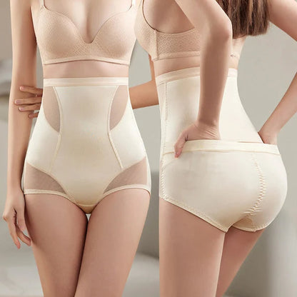 Elegante/Faszinierende Chinlon/Baumwolle/Elasthan Shapewear